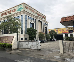 Porcellana Foshan Shunde Ruibei Refrigeration Equipment Co., Ltd. Profilo Aziendale