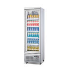 Dispositivo di raffreddamento di raffreddamento della bevanda del frigorifero dell'esposizione del fan della porta di vetro delle mercanzie del supermercato