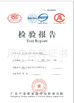 Porcellana Foshan Shunde Ruibei Refrigeration Equipment Co., Ltd. Certificazioni
